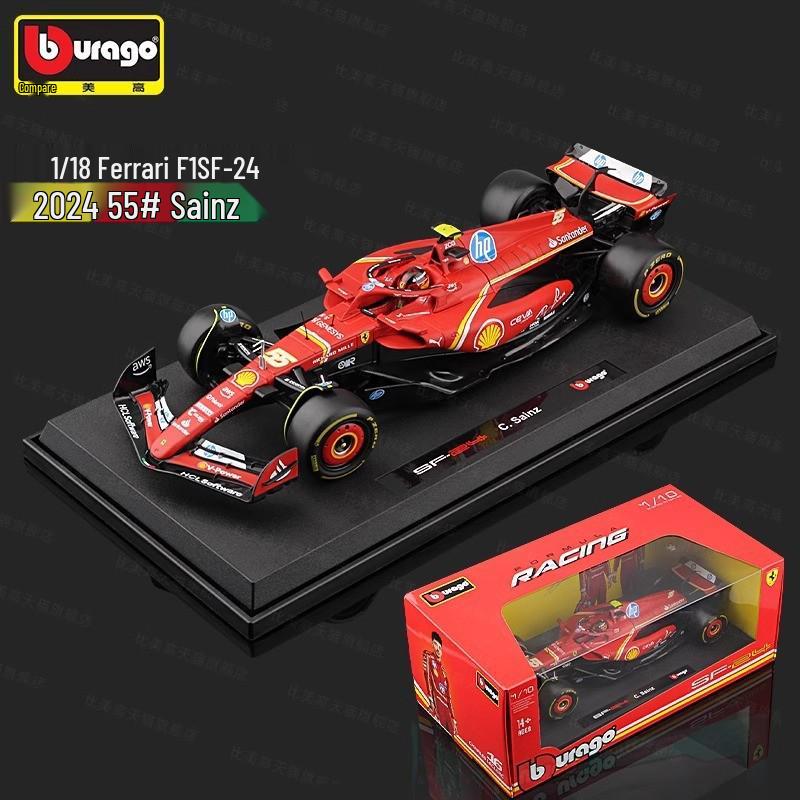 Bburago Ferrari SF24 1:18 Formula 1 Alloy Racing Car Model (2024)