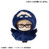 MegaHouse Look Up Poncho Tsukigarasu 110mm Polyester - Haikyu!! - Approx. -