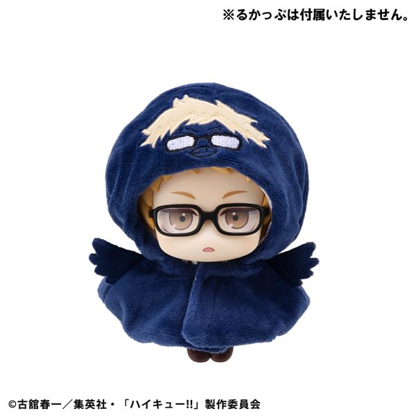 MegaHouse Look Up Poncho Tsukigarasu 110mm Polyester - Haikyu!! - Approx. -