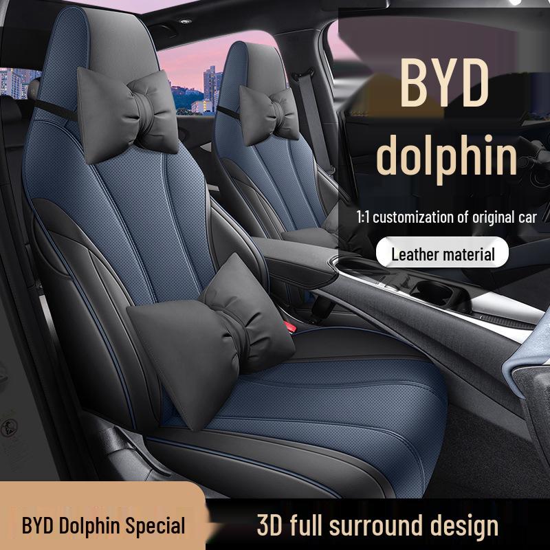 BYD Dolphin Leather Car Seat Cushion - All-Season, Universal Fit