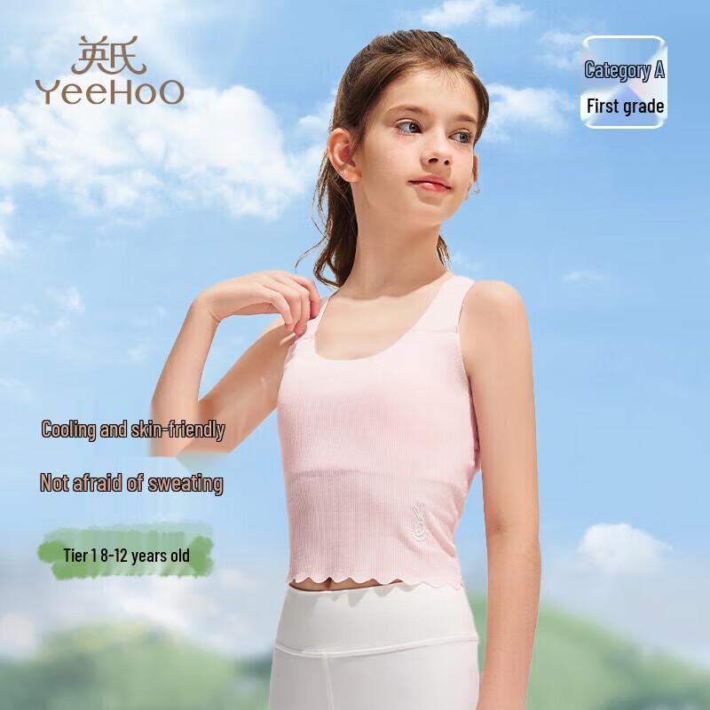 YEEHOO Girls Modal Comfort Training Bra 80