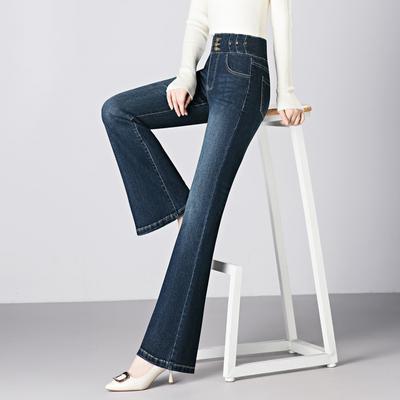 Micro-flared Jeans Women's Spring and Autumn New High-waisted Three-breasted Slim-fitting Retro Horseshoe Pants