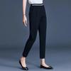 Women's Petite Black High-Waisted Slimming Straight-Leg Autumn Pants