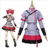 Game Kasane Teto Cosplay Costume Adult Carnival Uniform Halloween Party Costumes Masquerade Anime Women Kasane Teto Suit Costume