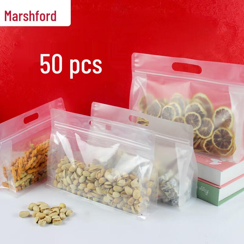 Masf Transparent Stand-Up Zipper Snack Pouches 50 Count
