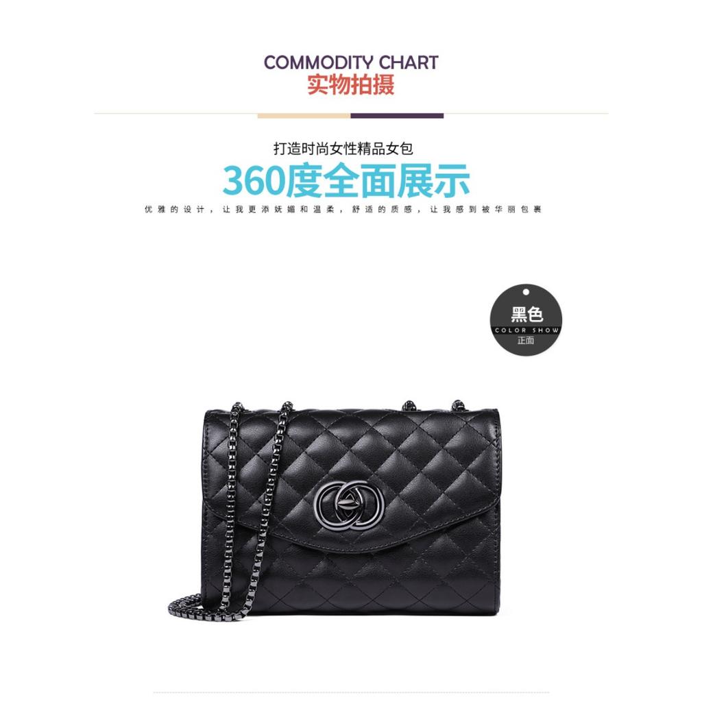 Bag Women's Versatile New 2025 Leather Small Fragrant Rhombus Chain Bag Fashion Shoulder Bag 2025 Crossbody Bag