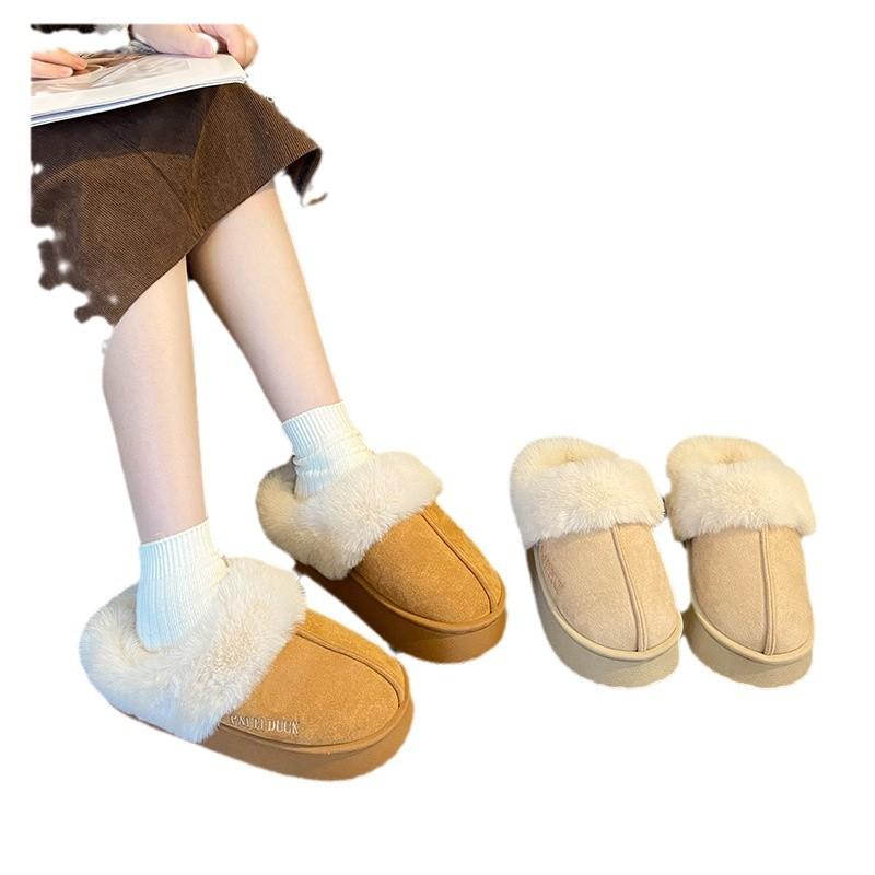 Mao Mao slippers women's outer wear winter new fur integrated snow boots thick-soled piled cotton slippers
