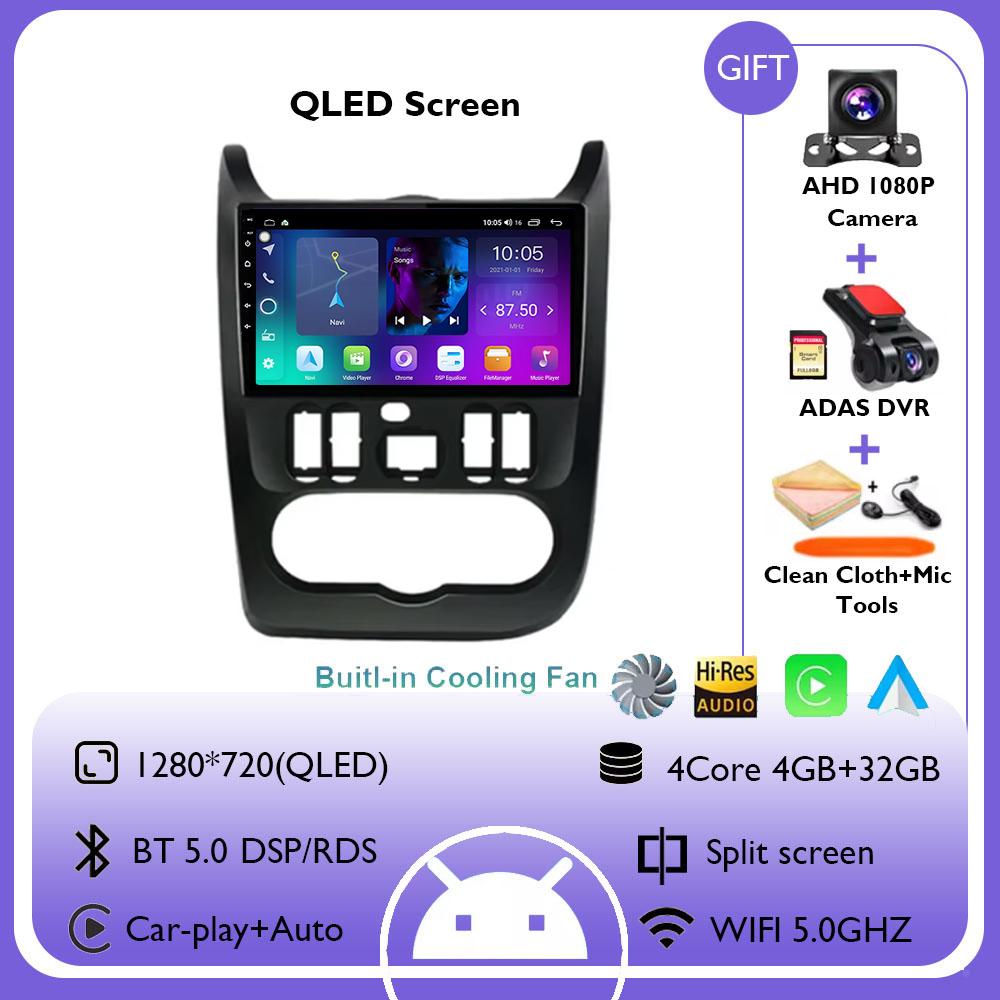 Android 14 Carplay Auto Car Radio 4 For Renault Logan 1 Sandero 2009 2010 2011 2012 - 2015 GPS Multimedia Player Stereo 4G+WiFi