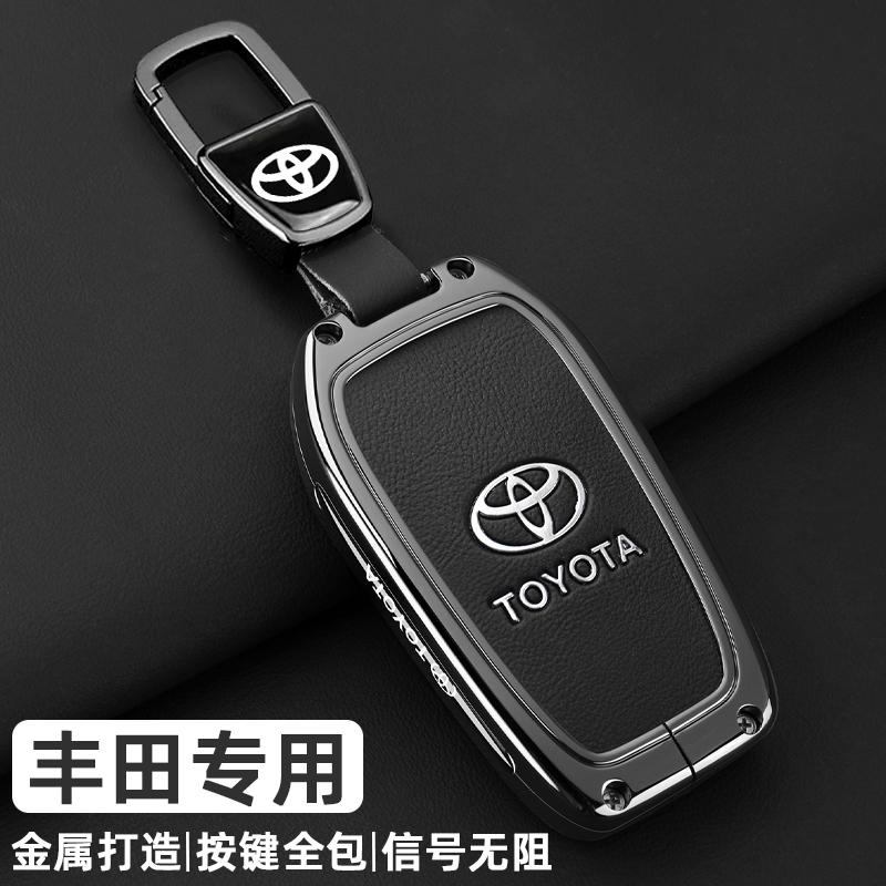 Car Key Cover Car Key Protector Shell Accessories For Toyota Corolla Prius Camry CHR C-HR RAV4 Altis Land Cruiser Prado
