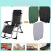 Outdoor Folding Chair Dustproof Cover Waterproof Uv Protection For Garden And Patio