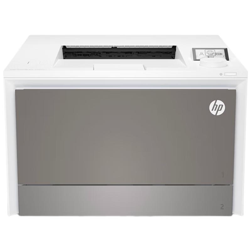 HP Laser Printers & Multifunction Devices CN plug (adapter included)