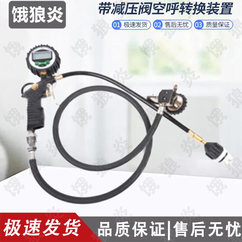 Inflatable Rescue Floating Platform