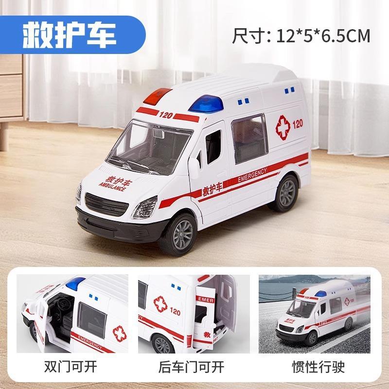 Children s toy car model 1:36 police car pull back inertia model car simulation model baby car toy