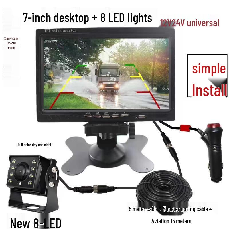 HD Infrarot Nachtsicht Rückfahrsystem für LKWs & Busse