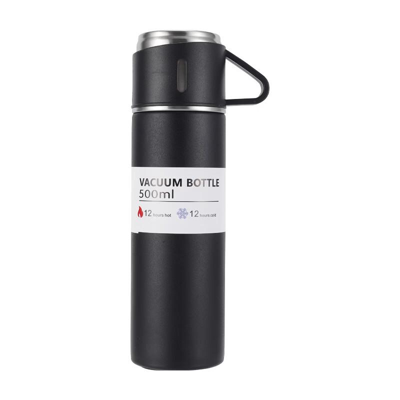 Shangqi Portable Insulated Mug with Three Lids