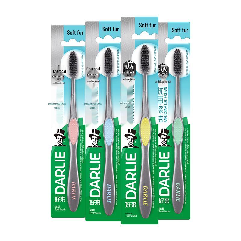 

DARLIE Charcoal Silk Deep Clean Toothbrush