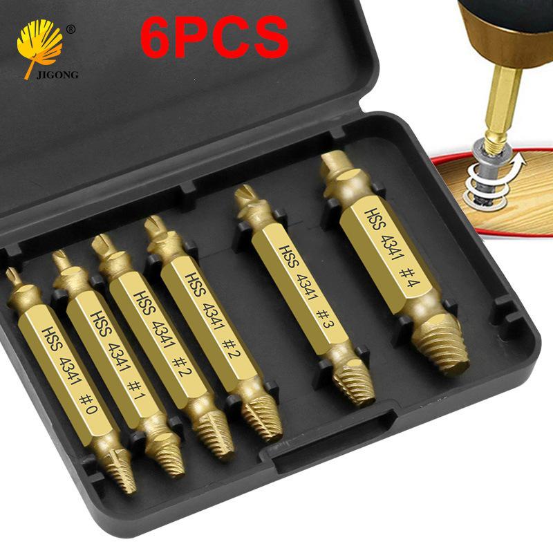 Gold HSS Screw and Nail Extractor Set with Plastic Box - 6-Pack