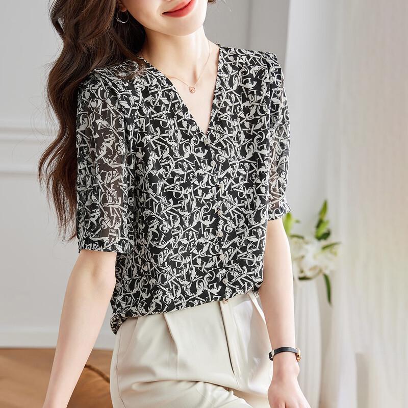 

Women s 100% Mulberry Silk Short-Sleeve T-Shirt XL