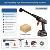 Zhonghui 21V Cordless High-Pressure Washer CN Plug (adapter Included)