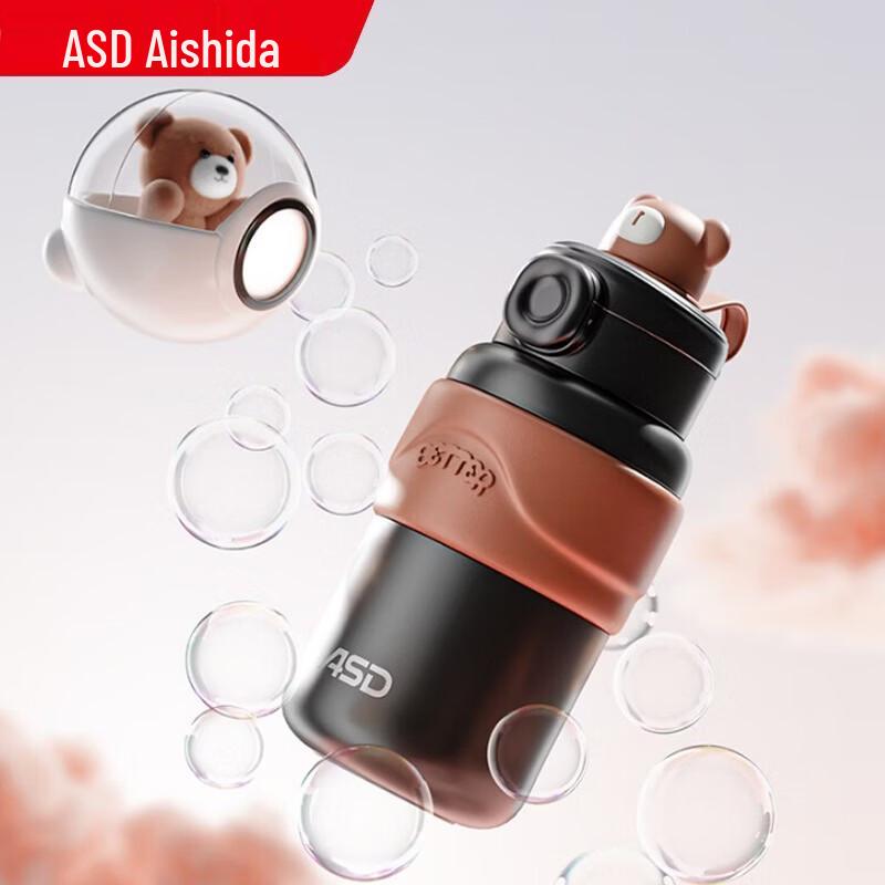 ASD 316 Stainless Steel Vacuum Thermos Bottle