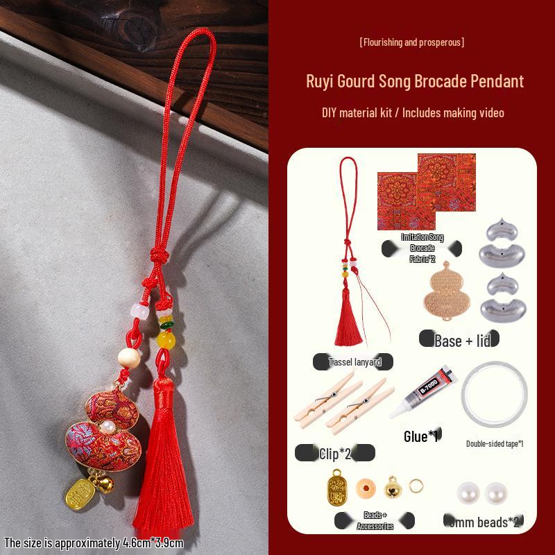Handmade Song Brocade DIY Pendant Kit: Chinese-Style Keychain, Team Building, Children's Gift