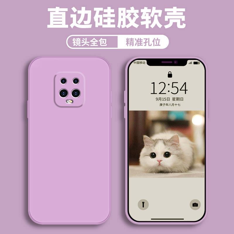 Applicable To Redmi 11xpro Mobile Phone Case Redmi Protective Case Liquid Soft Silicone All-inclusive Anti-drop Male and Female Shell