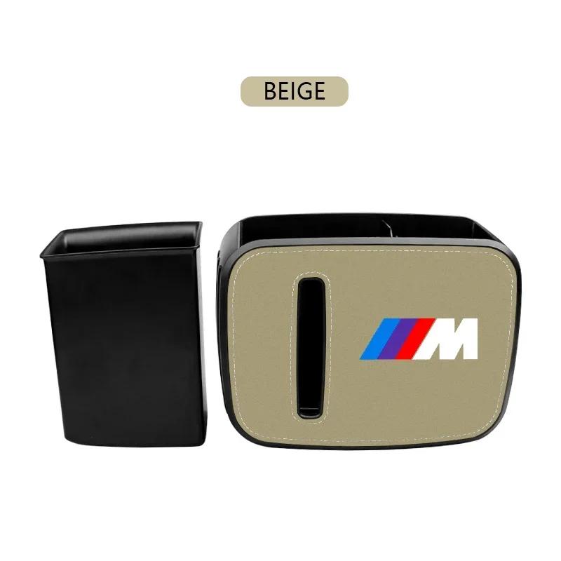 Auto Opbergdoos Multifunctionele Prullenbak Voor BMW 1 3 5 Serie F20 F21 F22 E87 E88 E90 E60 G30 E84 F10 F30 M X1 X3 X4 GT Accessoires
