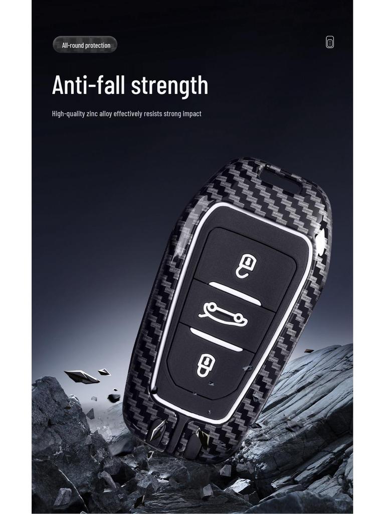 Citroën Versailles C5X Full-Cover Key Protector, 21 Buckles, Premium Car Key Bag