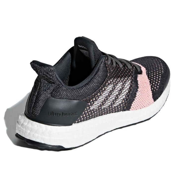 adidas UltraBoost ST