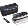 Thermos Bento Box Stainless Fresh Lunch 1100ml Line Black DSD-1104W L-BK