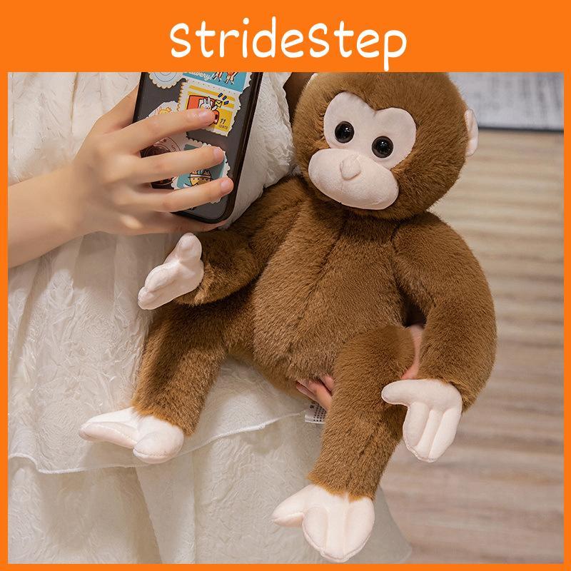 Plush Toy Monkey Cute Animal Cartoon Stuffed Doll Kids Birthday Gift Decoration