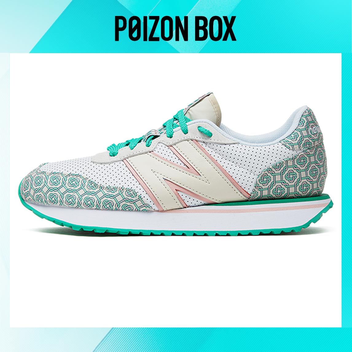 

кроссовки New Balance NB 237 Running shoes Unisex MS237CBA