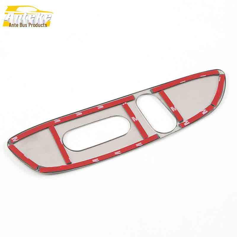 Equinox Stainless Steel Seat Adjustment Button Panel Accessory