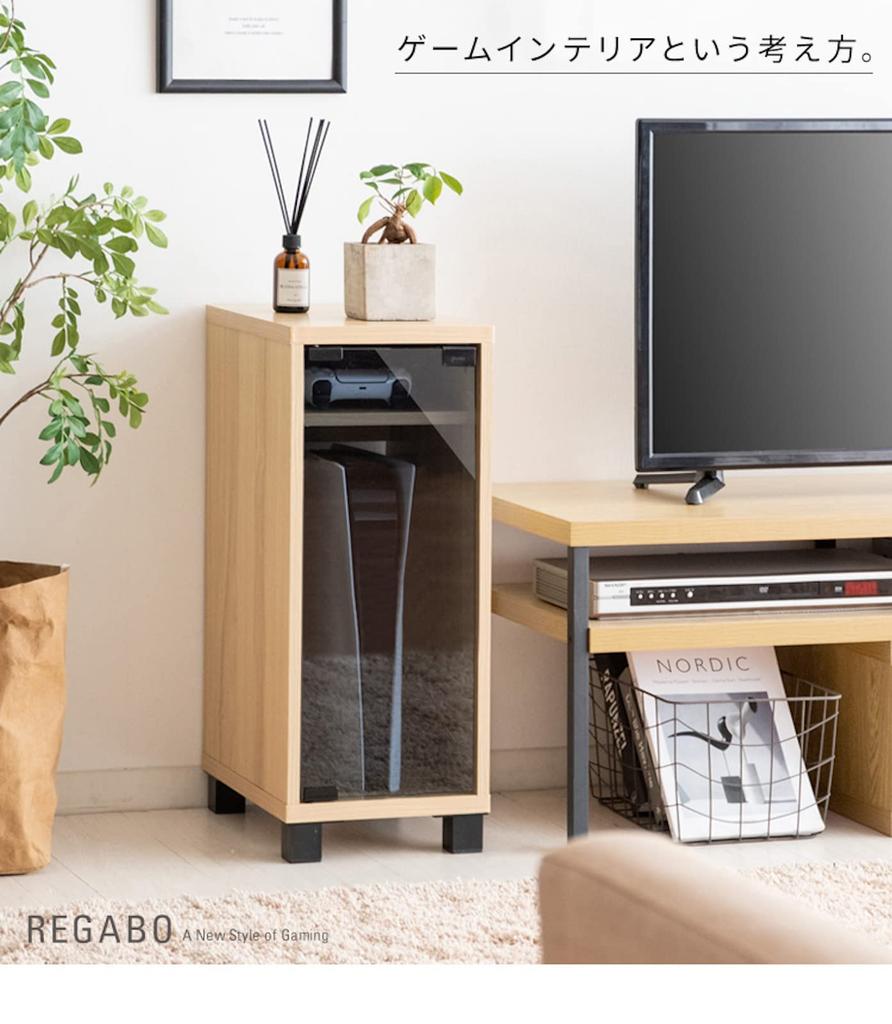 Miyatake Seisakujyo REGABO Game PS5 Width 25 X Depth 35 X Height 63 Glass Neatly Stores Game Brown Rack, Compatible, Cm, Door, Consoles, GRK-004BR,