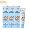 Kids Olafluor Toothpaste (Sweet Orange)