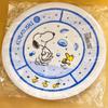 Used Kura Sushi Snoopy Original Sushi Plate, Plate, Can Badge, PEANUTS, Not for Sale, Collaboration, Dish