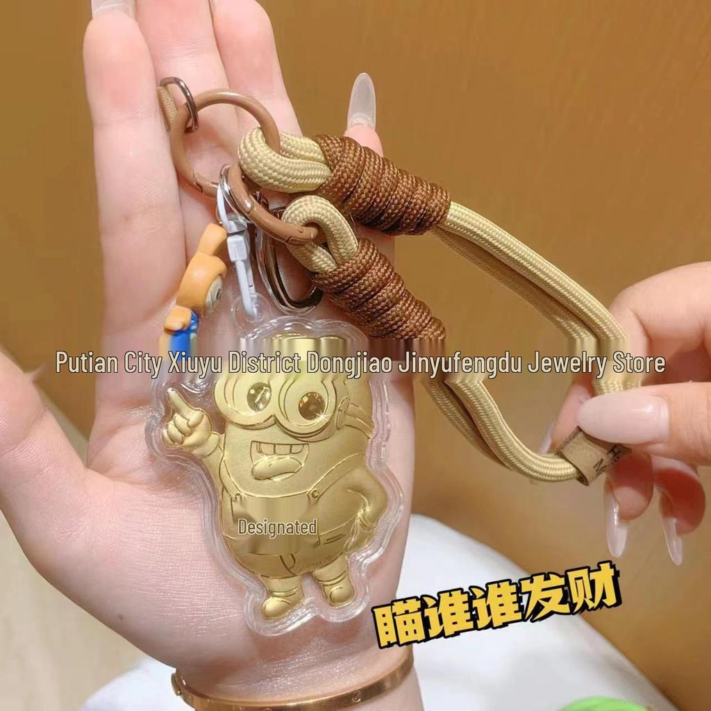 999 Fine Gold Lucky Minion Pendant Keychain Mid-Autumn Festival Gift