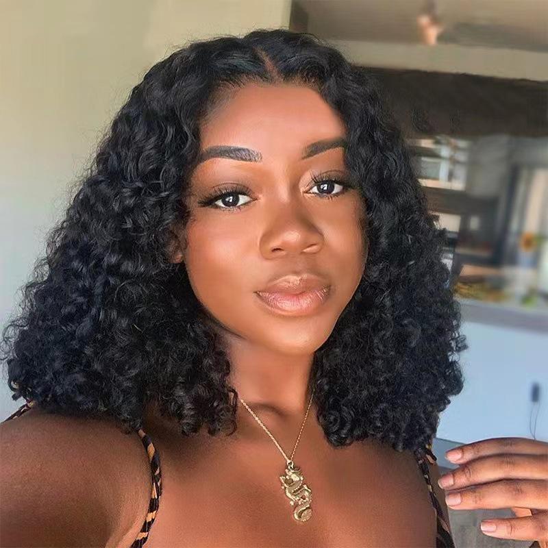 Short Curly Afro Wig with High-Temperature Silk Fiber