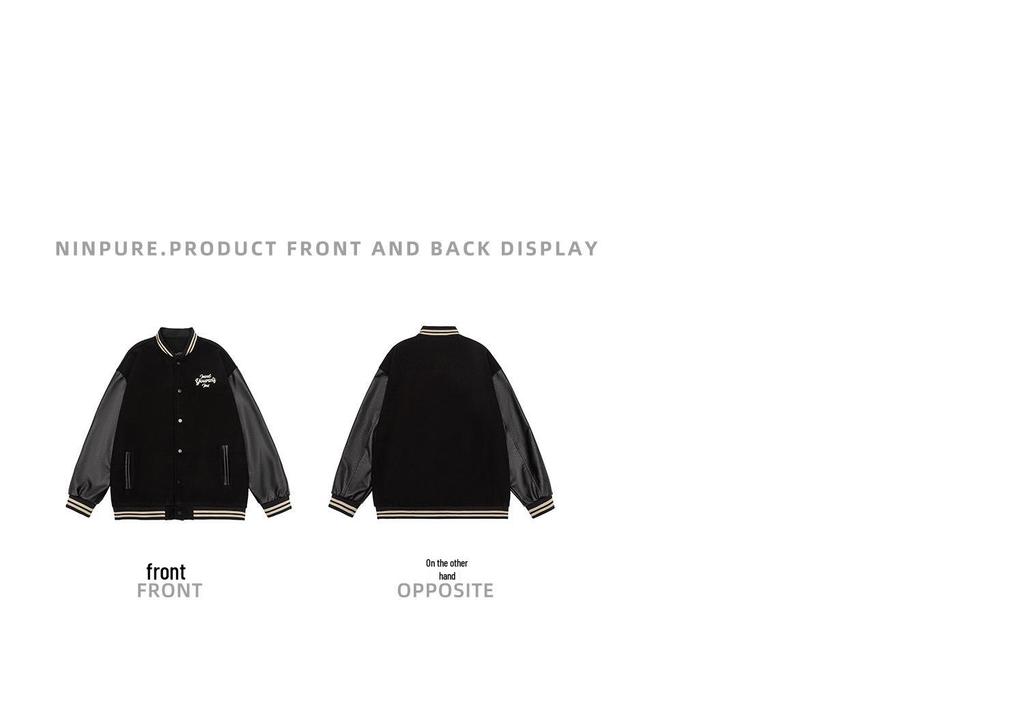 Men's Retro Patchwork PU Leather Baseball Jacket - Embroidered Casual Autumn/Winter Style