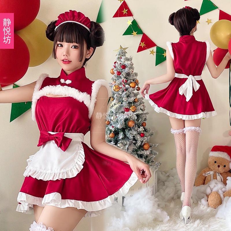 Sexy Red Cheongsam Christmas Costume Costume Bunny Maid Nightclub Elk Costume