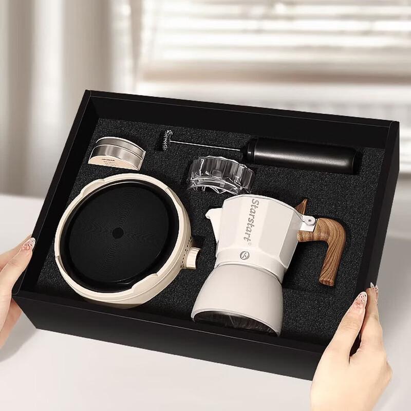 STAR-START Third Gen Double Valve Moka Pot Gift Set
