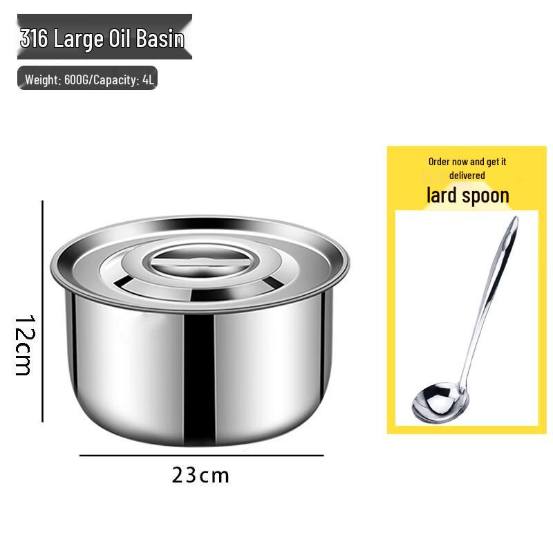 ZISIZ 316 Stainless Steel Lard Pot with Strainer