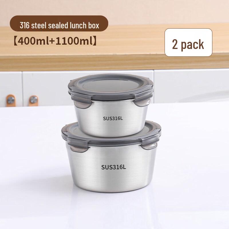Xihe Stainless Steel Sealed Food Container Set