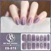 New type of bake-free gel nail polish film, full sticker, plaid spring and summer flower nail art film, nail film, waterproof paper patch