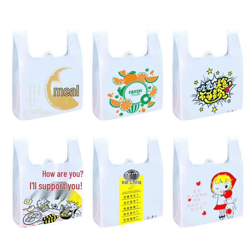 Zhuang Taitai 30x44cm Handled Plastic Garbage Bags (500pcs)