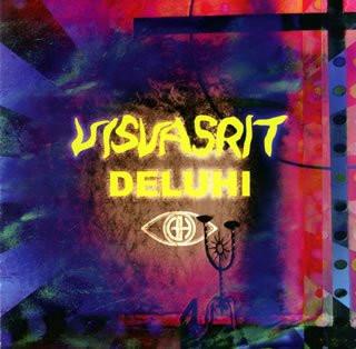 CD DELUHI  Visvasrit BMCD003 BRAVEMAN 2008 Japan ObiJapanese PopRock Used