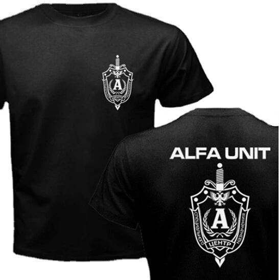 Russian Spetsnaz Alfa TShirt Funny Shirts Tops Cool Russian Spetsnaz Alfa Alpha Unit Counter Terrorist Special Unit Forces