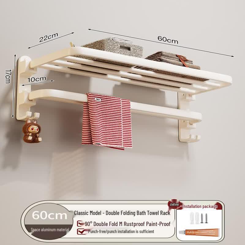 Abdo Space Aluminum Punch-Free Bathroom Towel Rack with Shelf