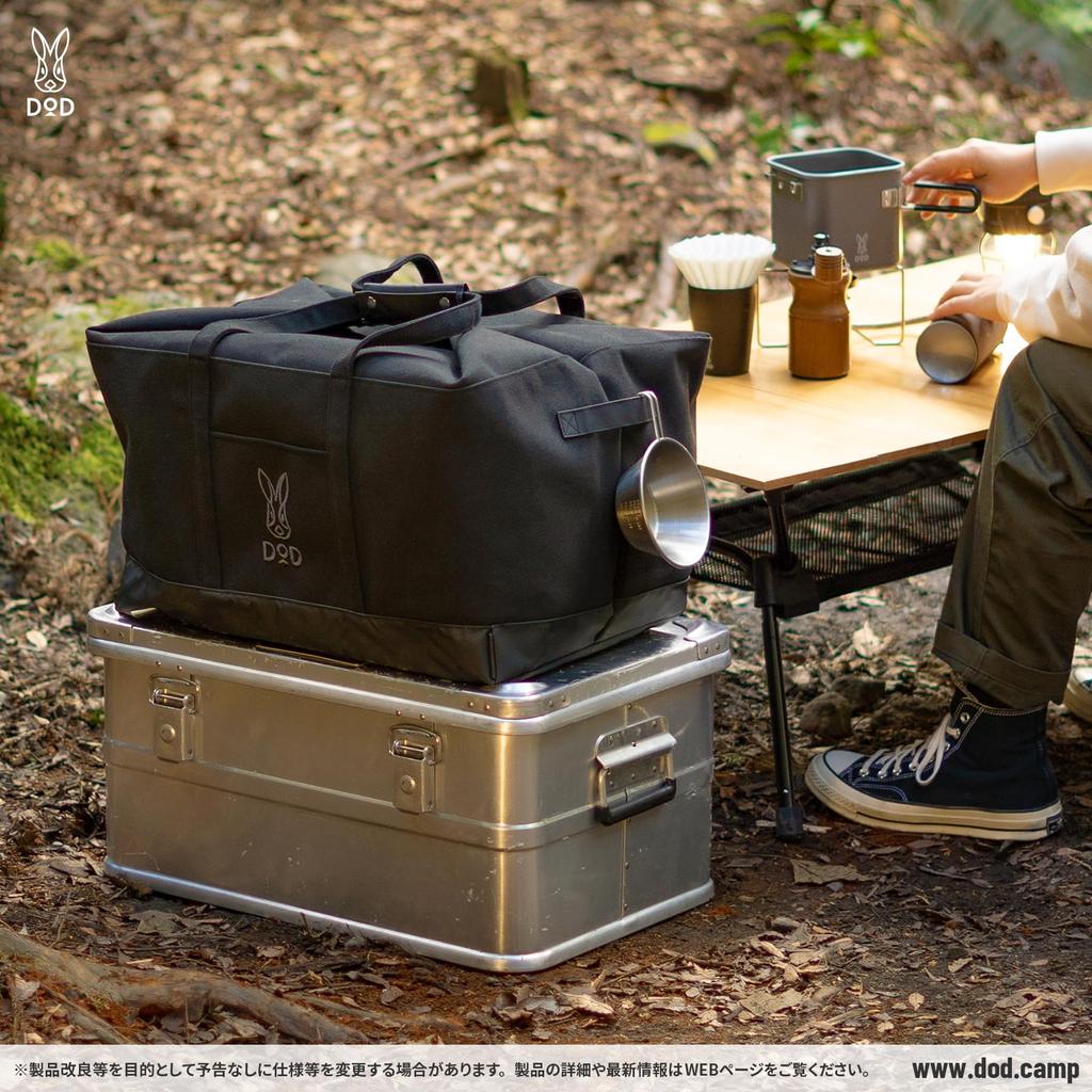[D-O-D] Travel Container Tote Haconal Black