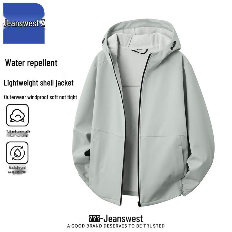 

Jeanswest Men s T1019 Water-Repellent Windproof Hiking Jacket 3XL